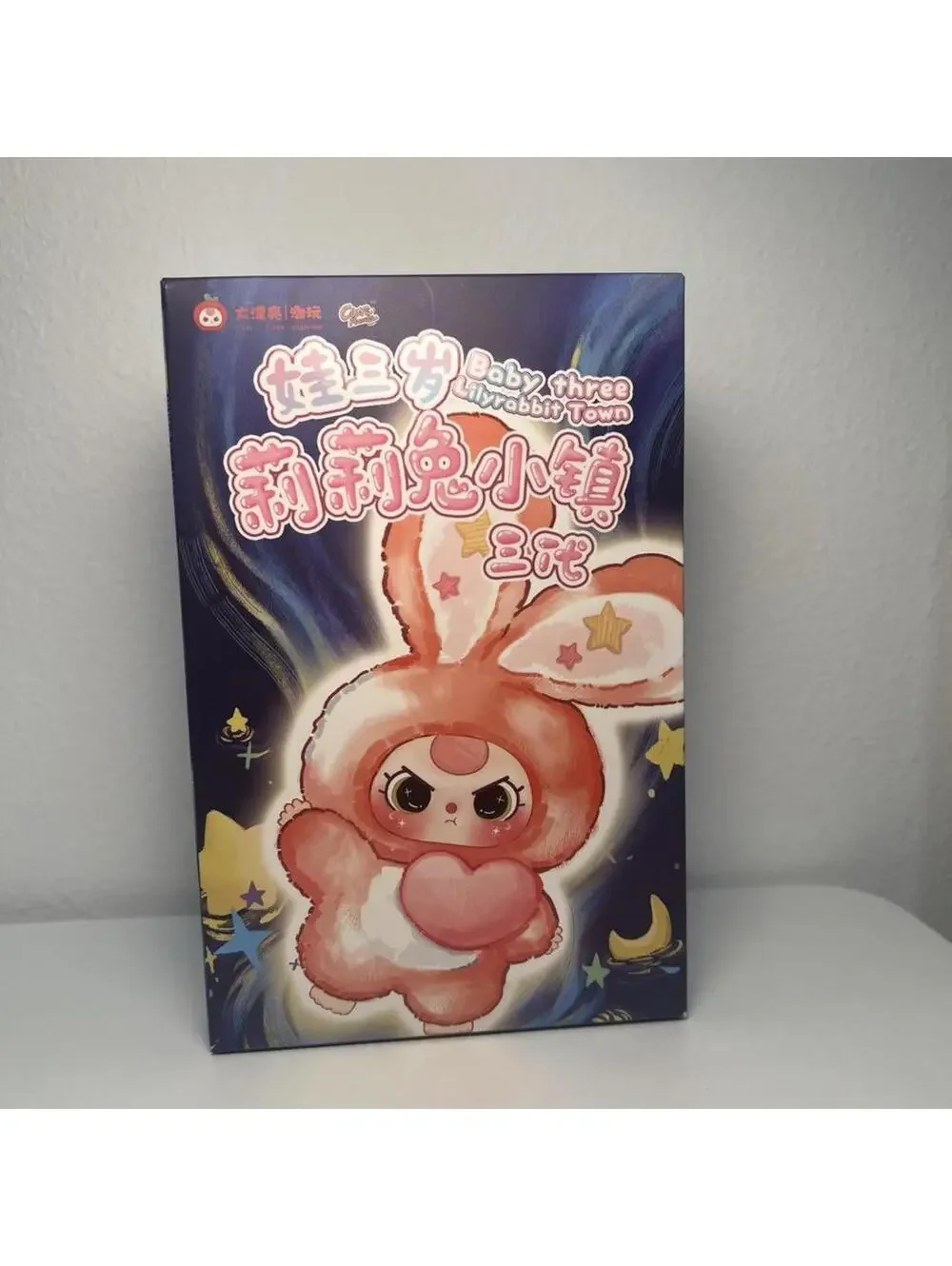 Baby Three Lily Rabbit Town V3 Series Plush